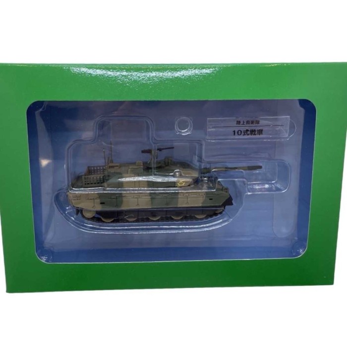 Macheta tanc type 10 scara 1:72