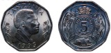 Tanzania 1993 - 5 shilingi UNC