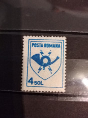 ROMANIA 1991,LP1253,SERIE MNH foto