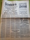 Scanteia 20 februarie 1969-directivele comitetului central,asistenta medicala