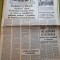scanteia 20 februarie 1969-directivele comitetului central,asistenta medicala