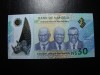 Namibia 30 Dolari 2020, Bancnota Comemorativa UNC, Africa