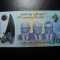 NAMIBIA 30 DOLARI 2020 COMEMORATIVA UNC