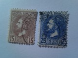 Serie Romania 1880 Rege Carol I , Perle 2 valori stampilate
