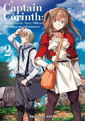 Captain Corinth Volume 2: The Galactic Navy Officer Becomes an Adventurer foto