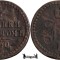1840 E.M., &frac12; Kopeck Serebrom - Nikolay I - Imperiul Rus