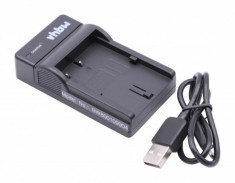 Vhbw micro usb-akku-ladegerat passend pentru canon bp-511 u.a., , foto