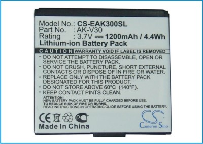 3,7V-1200MAH ACUMULATOR COM foto