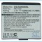 3,7V-1200MAH ACUMULATOR COM