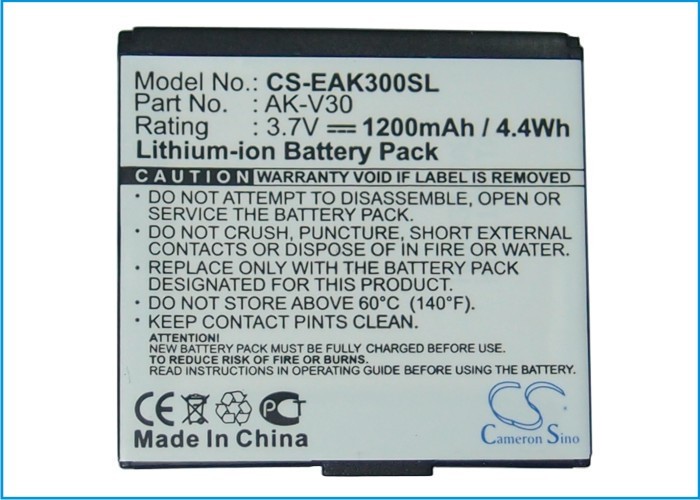 3,7V-1200MAH ACUMULATOR COM