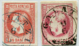 1868 , Lp 24 , Carol I cu favoriti 18 Bani , nuante de culoare - stampilate, Stampilat