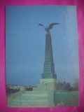 HOPCT 20750 TIGHINA MONUMENTUL REGIMENTULUI ...,,ELIBERATOR,, 55 PODOLIAN .- MOLDOVA / BASARABIA -NECIRCULATA