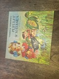 PUFULET SI MATASICA- VIORICA TOMESCU, 1989, ILUSTRATA DE RARES PANTEA