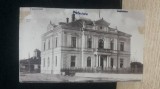 T&acirc;rgoviște - Prefectura.