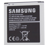 Acumulator Samsung Galaxy Xcover 3 G388, EB-BG388BBE, OEM