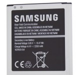 Baterie Samsung Galaxy Xcover 3 G388 EB-BG388BBE OEM