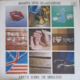 Disc vinil, LP. Let&#039;s Sing In English-COLECTIV-240500