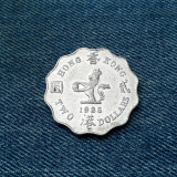 1j - 2 Dollars 1985 Hong Kong / primul an de batere