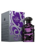 Cumpara ieftin Apa de parfum Lattafa Perfumes Habik, 100 ml, pentru barbati