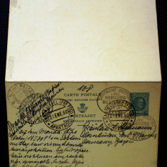 P.379 CARTE POSTALA GERMANIA DEUTSCHE SEEPOST SANTA ISABEL 1930