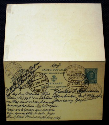 P.379 CARTE POSTALA GERMANIA DEUTSCHE SEEPOST SANTA ISABEL 1930 foto