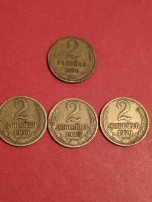 Lot 4 monede de 2 copeici Rusia: 2 copeici 1966 + 1968 + 1969 + 1970 [poze]. Discount conform descriere [10 - 20 %. Vezi descrierea.]. foto