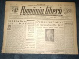 ZIAR ROMANIA LIBERA 21 APRILIE 1945