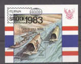 Laos 1983 Expo Bangkok, perf.sheet, MNH AG.059