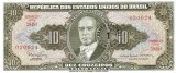 Brazilia 1 centavo (nedatata1966 -1967; overprint peste 10 Cruzeiros) P-183b UNC !!! (necirculata)