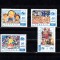 M1 TX9 5 - 1996 - 50 de ani UNICEF