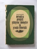 METODICA PREDARII STIINTELOR BIOLOGICE IN SCOALA GENERALA, Ed. Did. si Ped. 1968