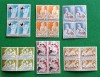 TIMBRE ROMANIA MNH L.P. 548/1962 -Copii in R.P.R. - Bloc de 4 -, Nestampilat