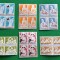 TIMBRE ROMANIA MNH L.P. 548/1962 -Copii in R.P.R. - Bloc de 4 -