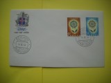HOPCT PLIC FDC S NR 120 ISLANDA -EUROPA CEPT 1964