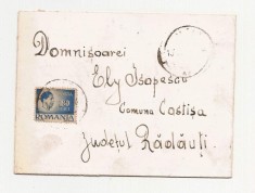 invitatie nunta Petia judetul Baia 1946 (Bunesti, Suceava) foto