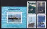 ROMANIA 1997 LP 1426 LP 1427 PROTEJAREA MEDIULUI GREENPEACE SERIE+COLITA MNH