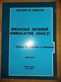 Medicia interna. Ambulator adulti vol 1- Georgeta Sinitchi