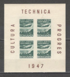 Romania.1947 Posta aeriana:Institutul de studii romano-sovietic-coala micaTR.120, Nestampilat