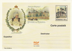 Romania 1999 , Carte Postala (print) , Regina Elisabeta foto