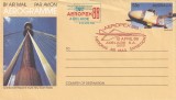 FILATELIE TEMATICA - PLIC AUSTRALIA TEMATICA AVION AVIOANE AVIATIE AIRMAIL AEROGRAM