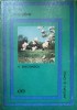 Plante Decorative - V. Diaconescu, Editura Stiintifica 1970, Natura si Omul, Biologie, Carte, 201 Pagini