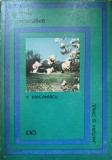 Plante Decorative - V. Diaconescu, Editura Stiintifica 1970, Natura si Omul, Biologie, Carte, 201 Pagini