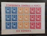 Romania 1947 - Coala CGM