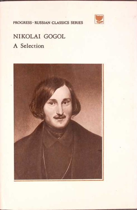 A SELECTION-NIKOLAI GOGOL-275952