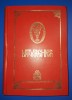 Liturghier Patriarhul Daniel 2012, Institutul Biblic, Carte Religioasa Crestinism