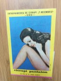 Cumpara ieftin Ambalaj vechi ptr ciorapi -Intreprinderea 7 Noiembrie Sibiu-Perioada Comunista