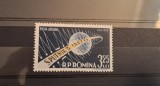 Romania MNH 1958 - Al III-lea satelit artificial al Pamantului Sputnik III- LP 460