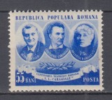 ROMANIA 1953 LP 336 CENTENARUL TEATRULUI NATIONAL MNH, Nestampilat