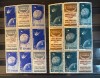 ROMANIA 1958 LP 459 SATELITI ARTIFICIALI AI PAMANTULUI STARE MNH, Nestampilat