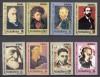 ROMANIA 2003 LP 1604 PERSONALITATI I LP 1612 PERSONALITATI II SERII MNH, Nestampilat